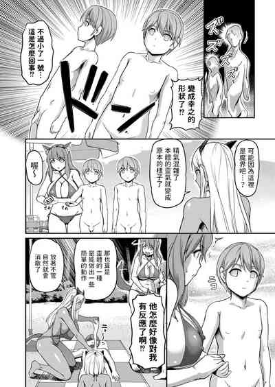 第14頁圖