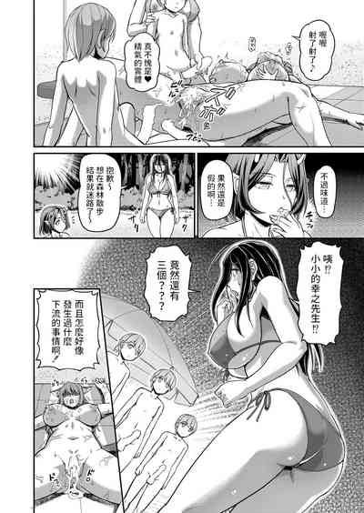 第22頁圖