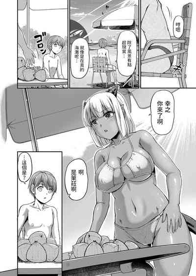 第6頁圖