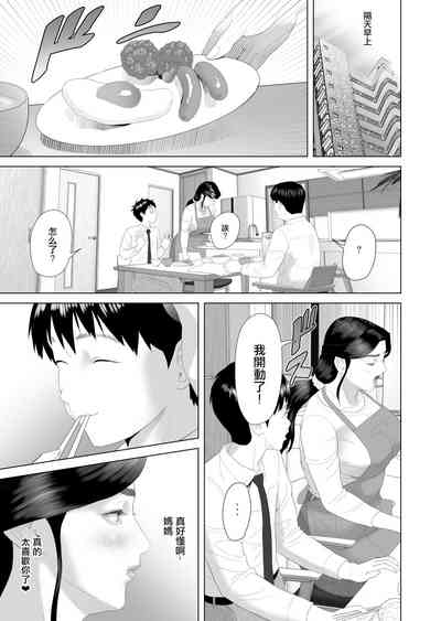 第22頁圖