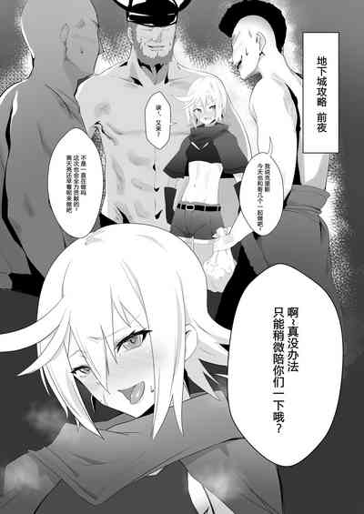 第2頁圖