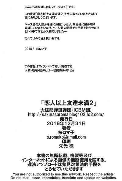 第22页图
