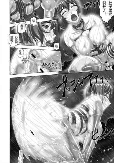第14頁圖