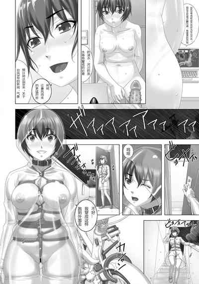 第6頁圖