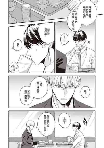 第42頁圖