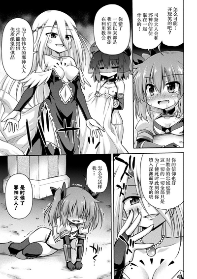 第14頁圖
