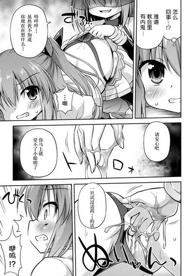 第6頁圖