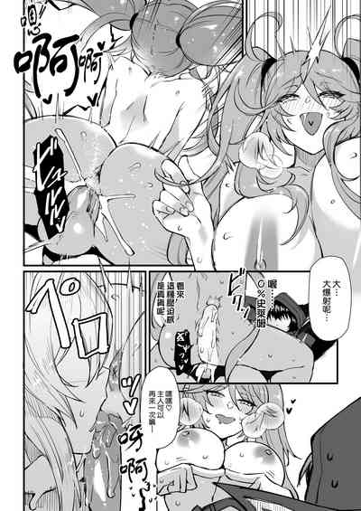 第22頁圖