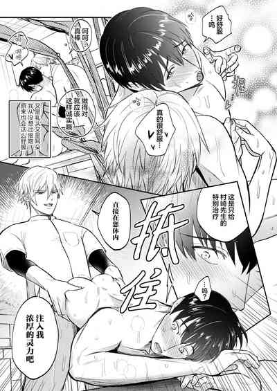 第26頁圖