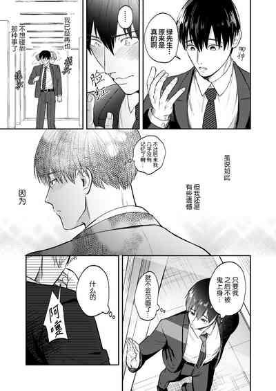 第46頁圖