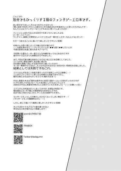 第50頁圖