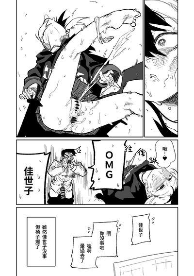第10页图