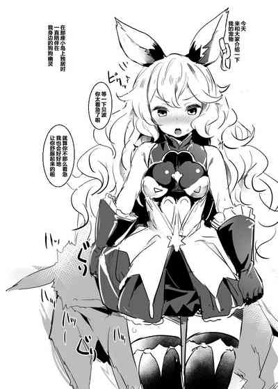 第2页图