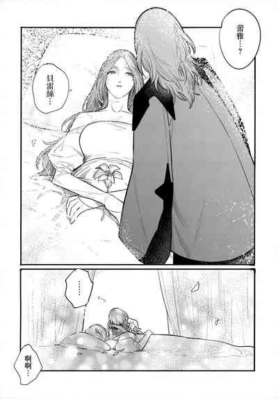 第102頁圖