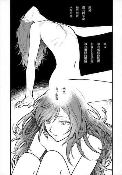 第22頁圖