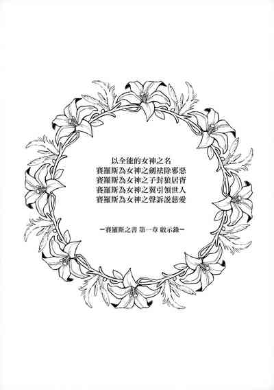 第34頁圖