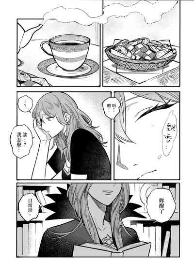 第42頁圖