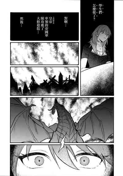 第46頁圖