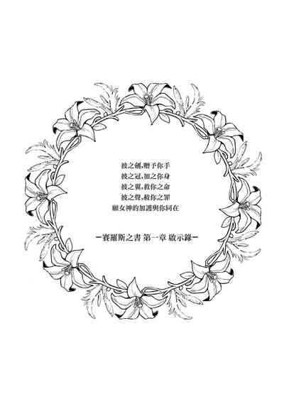 第58頁圖