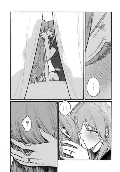 第66頁圖