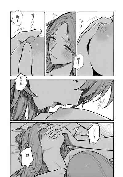 第74頁圖