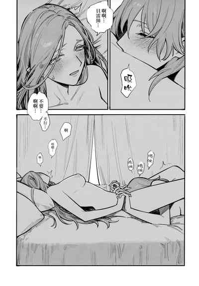 第78頁圖