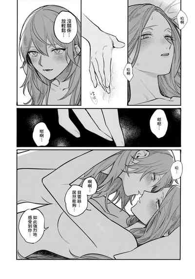 第82頁圖