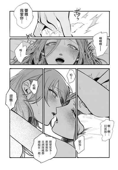 第86頁圖