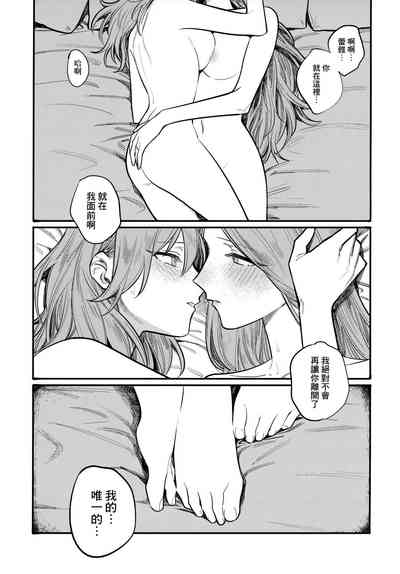 第90頁圖