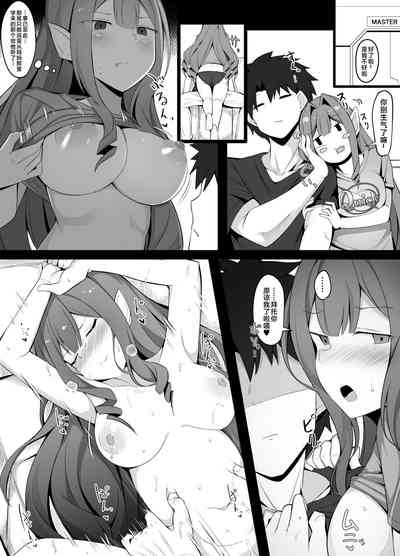 第2页图
