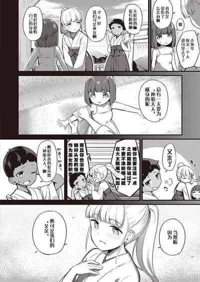 第22页图