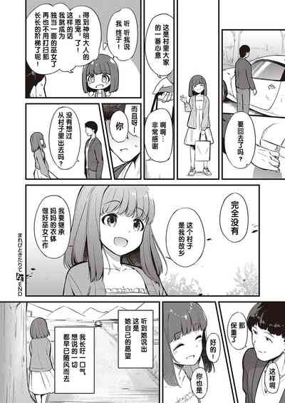 第30页图