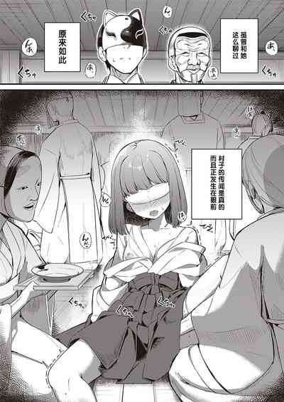 第6页图
