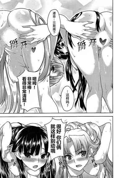 第102頁圖