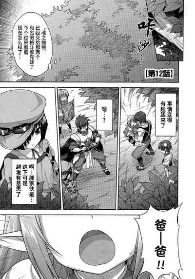 第114頁圖