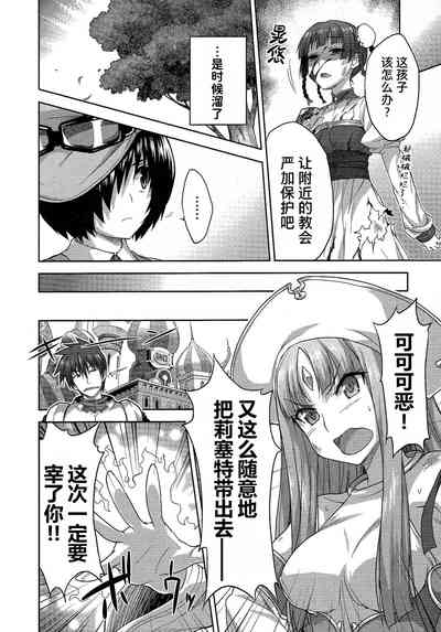 第118頁圖
