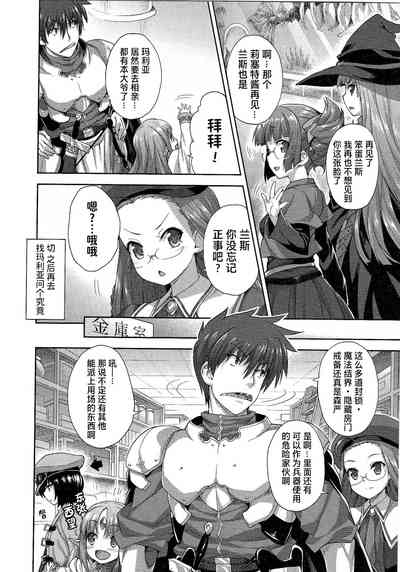 第134頁圖