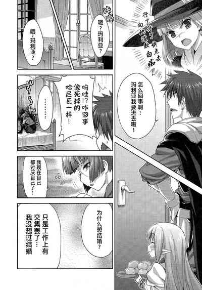 第146頁圖