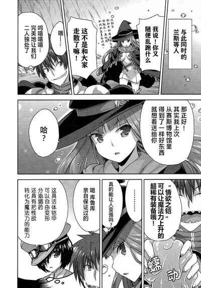 第158頁圖