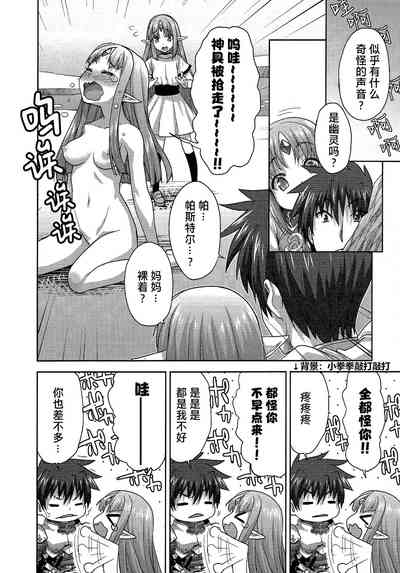 第170頁圖