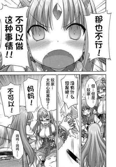 第42頁圖