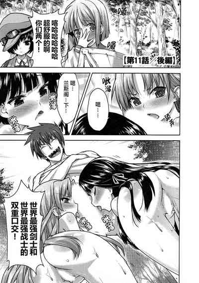 第98頁圖