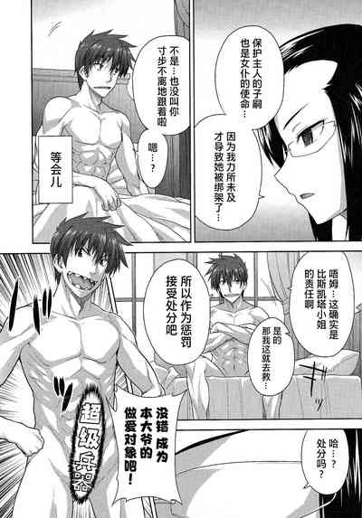 第114頁圖