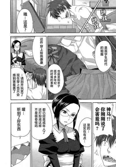 第118頁圖