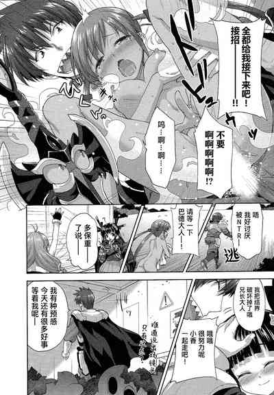 第134頁圖