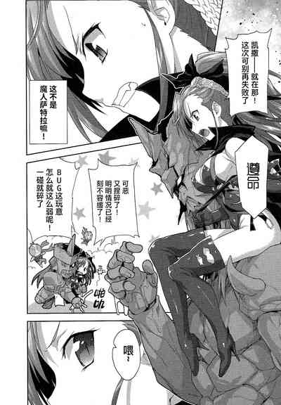 第146頁圖