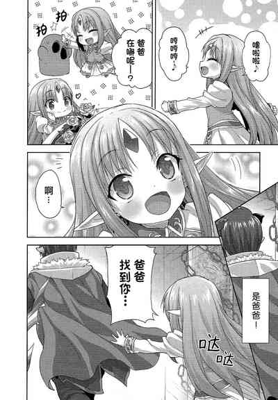 第158頁圖