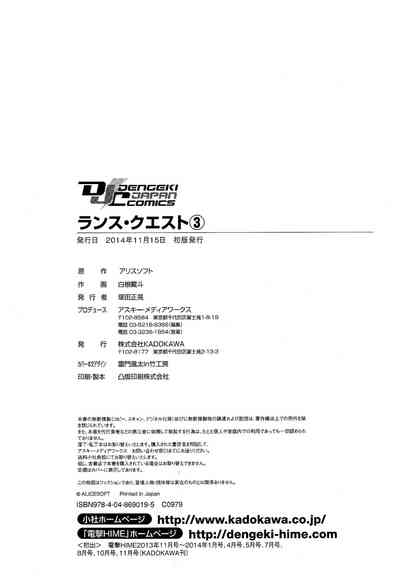 第162頁圖