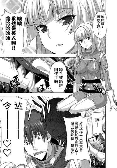 第26頁圖