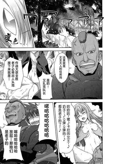 第30頁圖